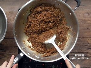福建咸肉粽