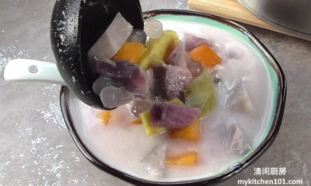 香浓摩摩喳喳糖水Bubur Cha-Cha