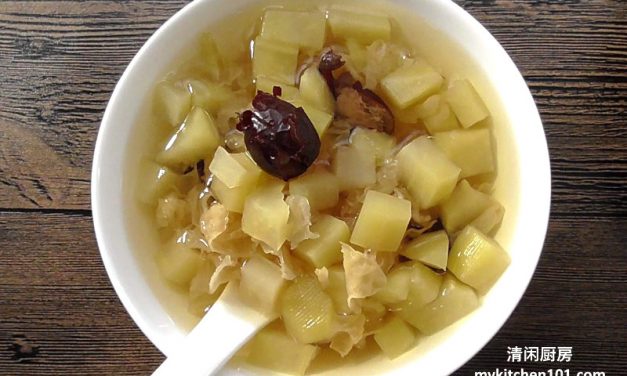 清炖雪耳红枣青木瓜汤
