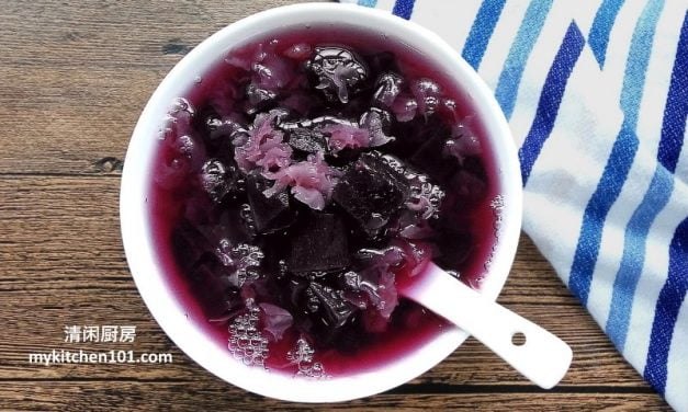 雪耳紫薯甜汤