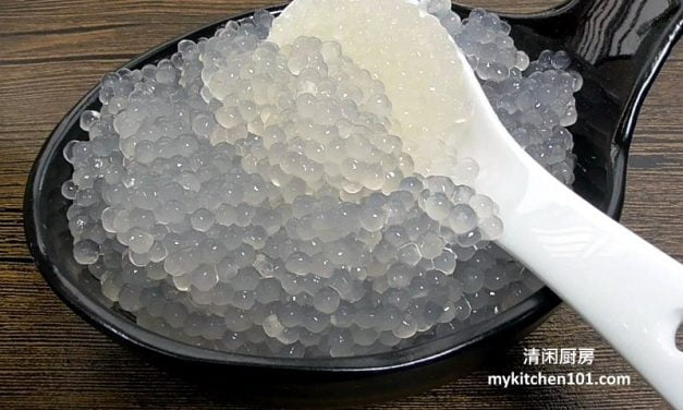 如何煮出透明带Q的沙谷米(西米)