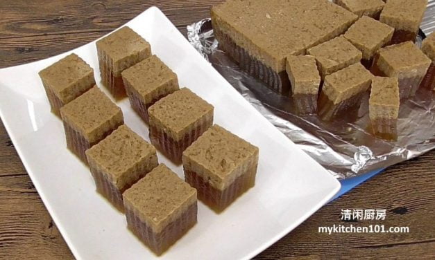 椰奶黑糖燕菜糕