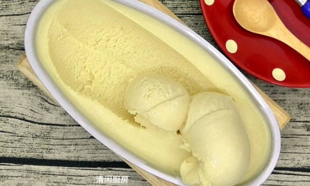 榴莲冰淇淋(无鲜奶油)-冰淇淋机食谱