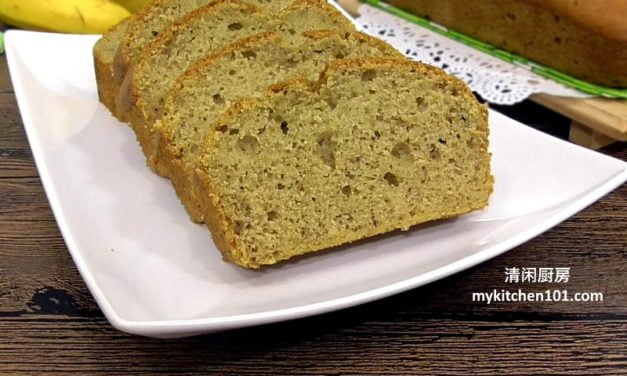 香蕉蛋糕(无香精)-松软不油腻