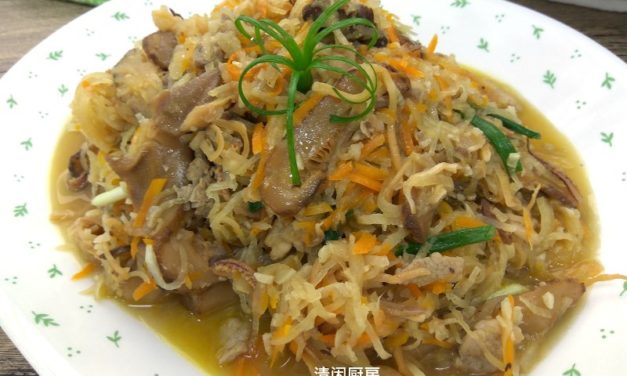 鱿鱼香菇炒沙葛 Bang Kuang Char/Jiu Hu Char