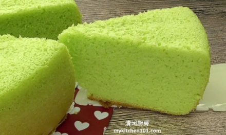 电饭锅版香兰海绵蛋糕- 你家的电饭锅能制作蛋糕吗？