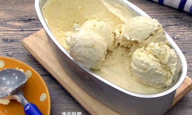 用榴莲果肉轻松制作浓郁榴莲冰淇淋-无需冰淇淋机!