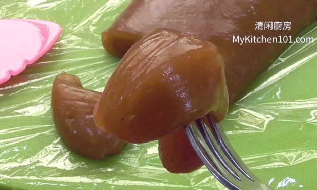 传统榴莲糯米糕 Kuih Dodol