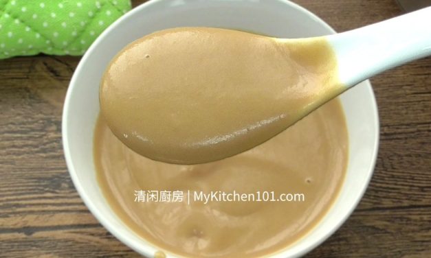 花生糊 – 香滑浓郁