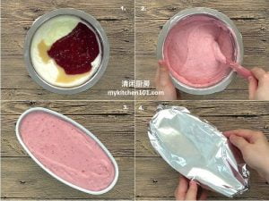 草莓优格冰淇淋-无需冰淇淋机!