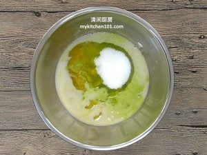 素食Pandan Kaya-香兰金瓜加椰酱
