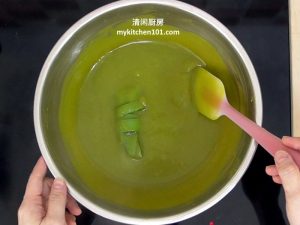 素食Pandan Kaya-香兰金瓜加椰酱