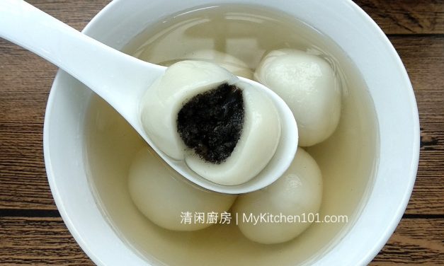 黑芝麻汤圆简单食谱