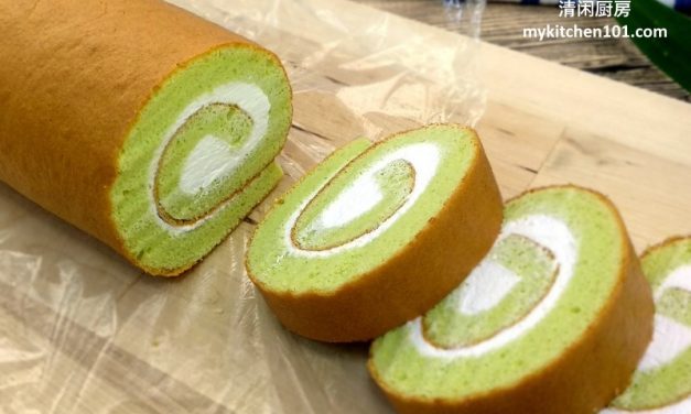 香兰瑞士卷蛋糕