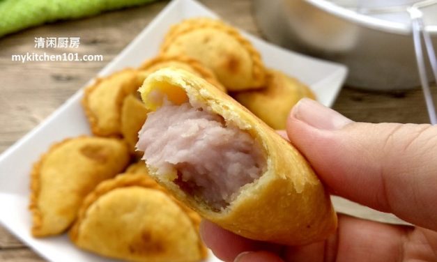 香酥甜芋泥角-采用新鲜的芋头制作