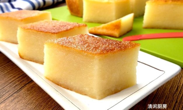 简易烤木薯糕 Bingka Ubi Kayu