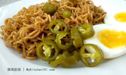 如何腌制青辣椒-做法与食谱