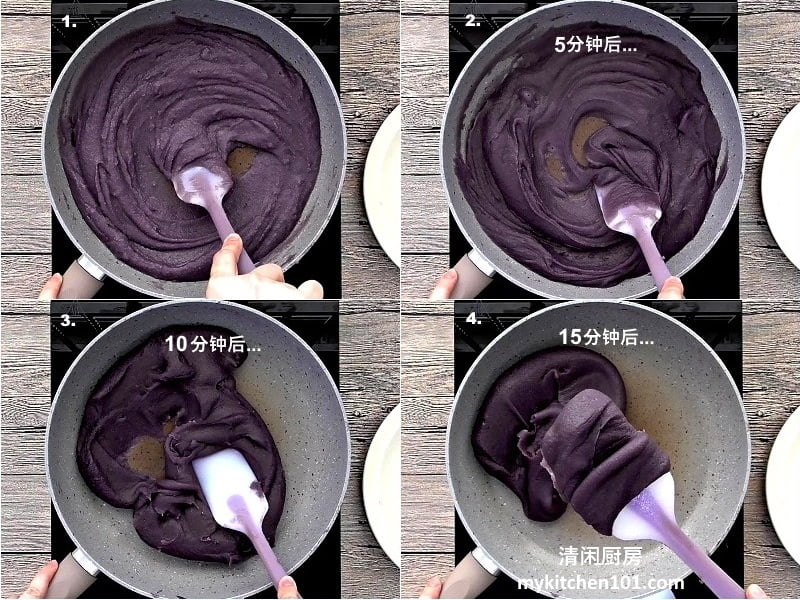 紫薯月饼馅做法