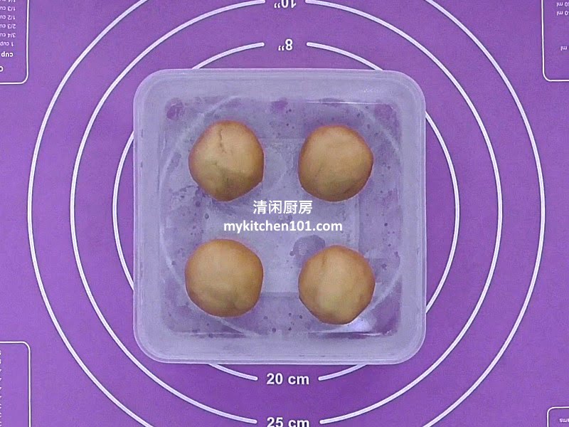 潮州芋泥酥皮月饼