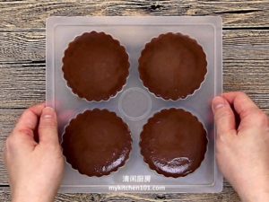 巧克力Agar-agar月饼
