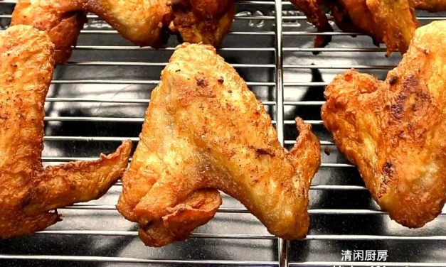 南乳炸鸡翼/红腐乳炸鸡翼