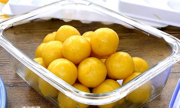 芝士奶黄豆蓉”月饼蛋黄”