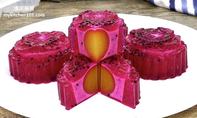 火龙果燕菜月饼：天然水果的艺术之作