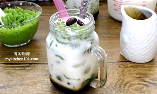 黑糖煎蕊Cendol冷饮：黑糖与煎蕊的甜蜜碰撞