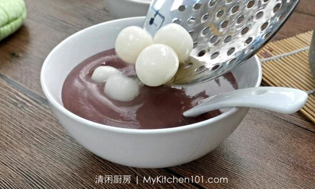 红豆沙糖水+汤圆食谱- 简单却美味的一道糖水