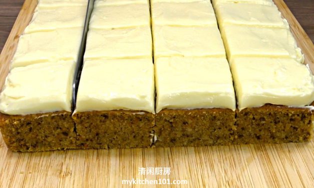 简易奶油芝士霜胡萝卜蛋糕食谱