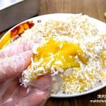 椰丝金瓜糕