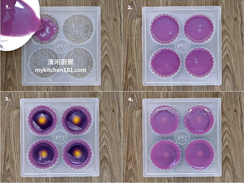 如何用紫薯制作燕菜月饼