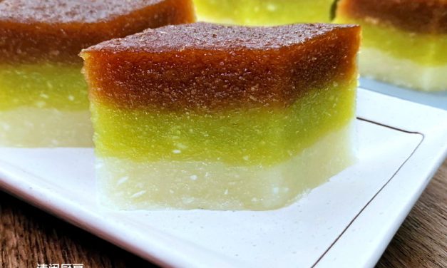 蒸三色木薯糕 (无蛋版)