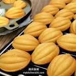 Bahulu烤鸡蛋糕 (松软减糖版)