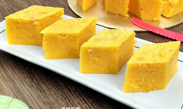 玉米奶黄糕/Jagung糕