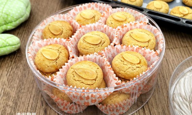 香酥杏仁牛油饼- 美味脆爽，香气四溢