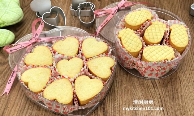 凤梨酥: “旺来” vs.“甜心”-不同外形给予不同节日