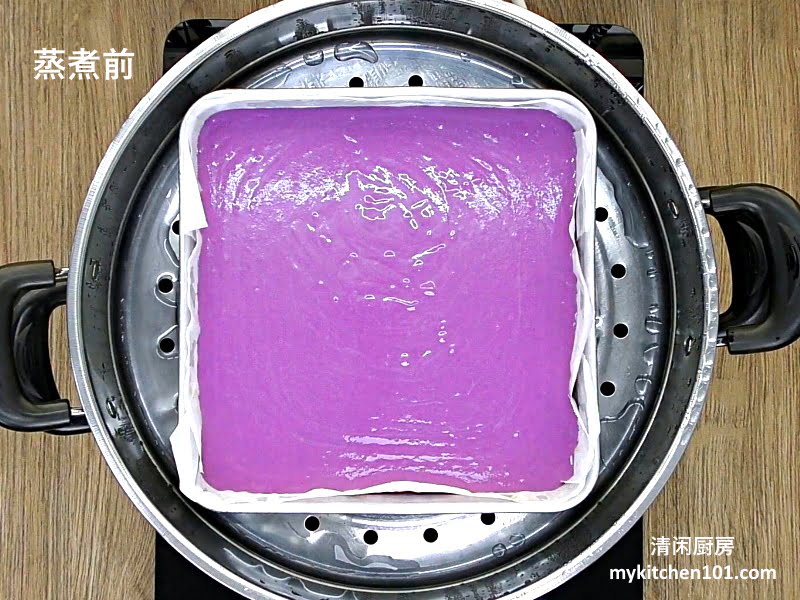 紫薯黄姜糯米糕 Seri Muka