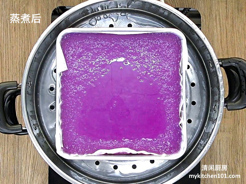紫薯黄姜糯米糕 Seri Muka