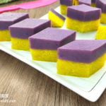 紫薯黄姜糯米糕 (紫薯素食Seri Muka)