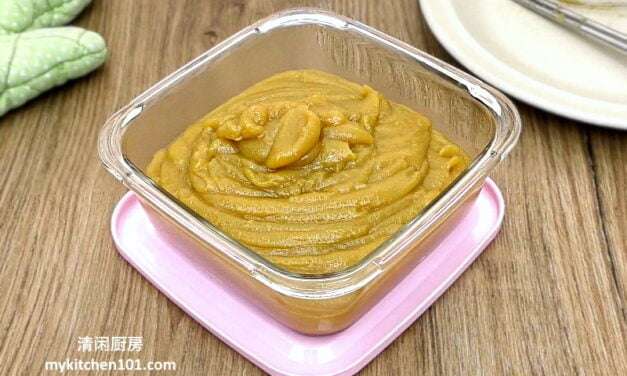 如何制作焦糖加椰Kaya-顺滑且香味浓郁