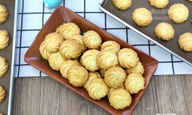 简单香酥牛油饼-新手也没问题!