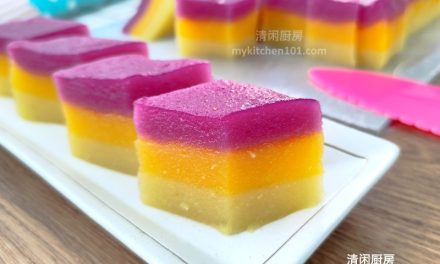 蒸三色番薯木薯糕：一道外观亮丽且美味的甜点