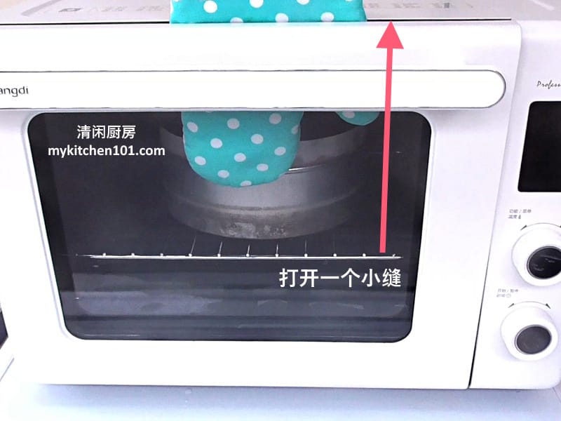 巧克力棉花芝士蛋糕